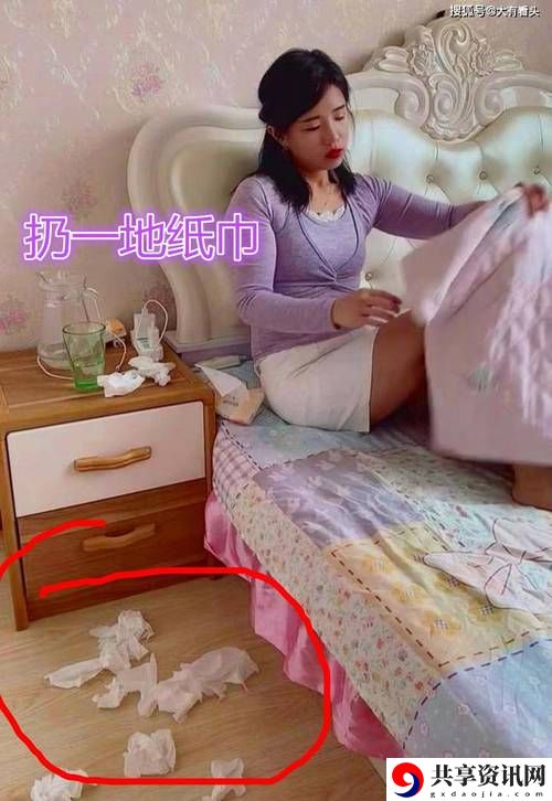 年满18周岁带上纸巾由此转八更新了，平台：心灵书屋