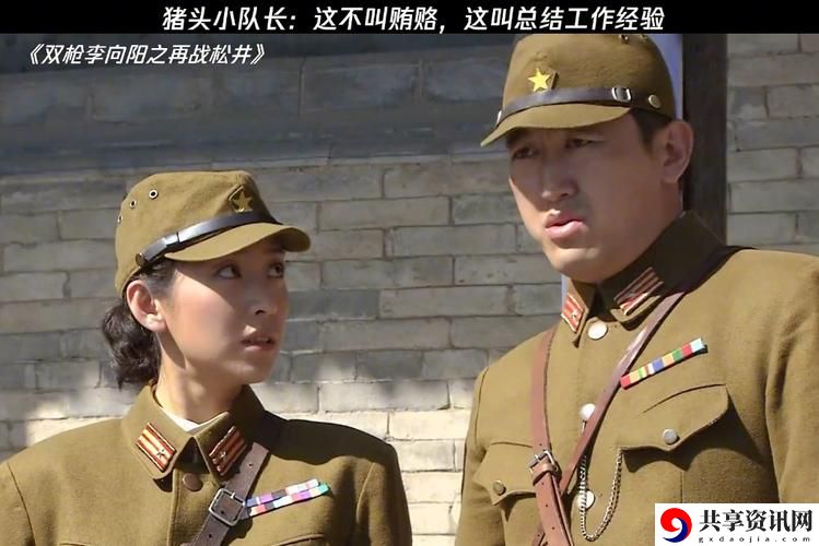 一枪战三母双飞上线，网友表示：“这游戏太疯狂了！”
