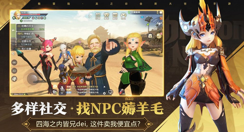 龙之谷2剑皇纹章搭配推荐-龙之谷2剑皇纹章攻略