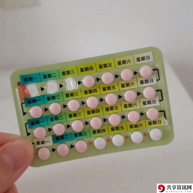 没带罩子让他吃了一天的药怎么办