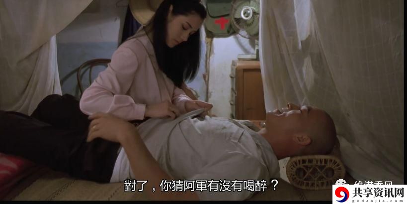 强壮公借种之秘更新了，平台：新视界小说网