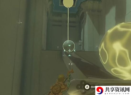 塞尔达传说王国之泪塔乌悠希普尼神庙通关攻略