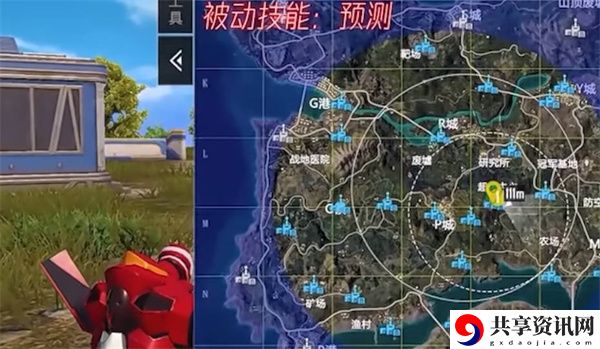 时空魅影玩法攻略 如何完成所有每日挑战