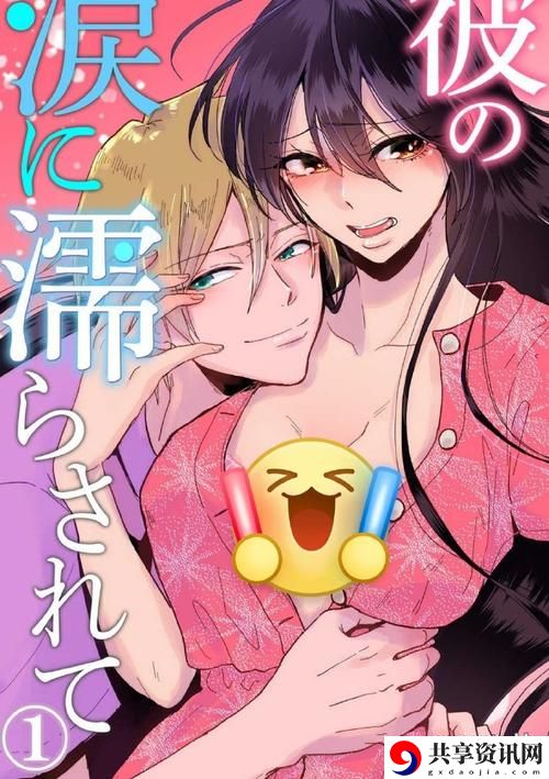  爱在军婚中的粉嫩的她1v1军婚H