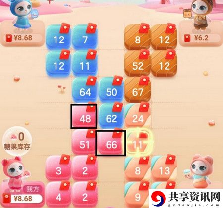 喵糖喵糖先攻还是先守玩法介绍