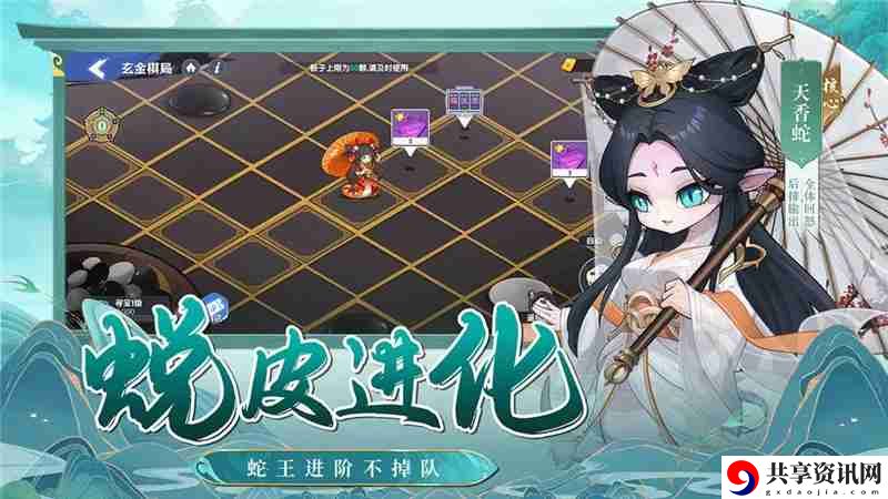 一起当勇士兑换码2025最新