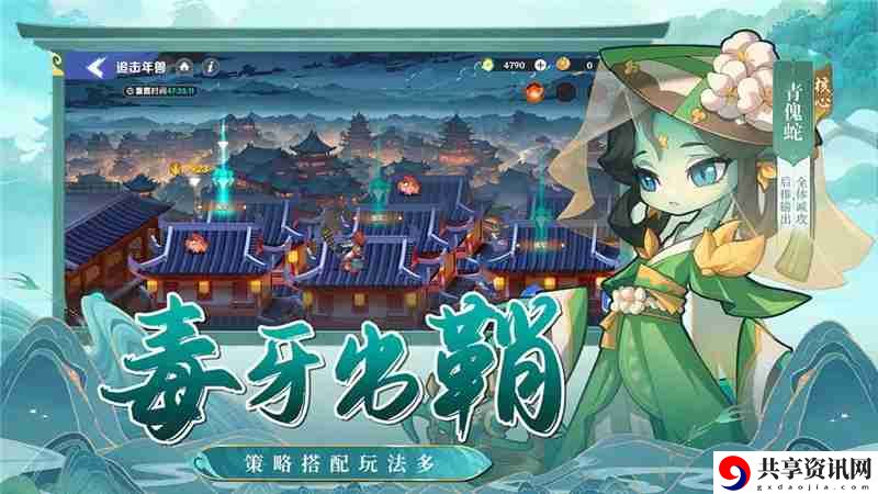 一起当勇士兑换码2025最新