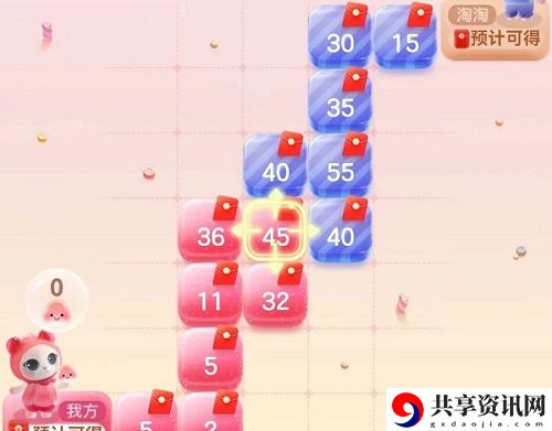 喵糖骰子摇掷方法介绍