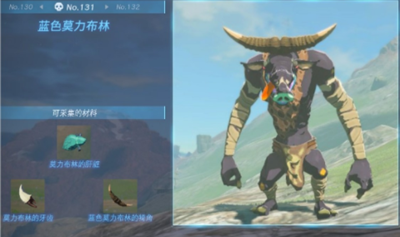 夜光紧身服效果介绍 高效完成任务链全攻略
