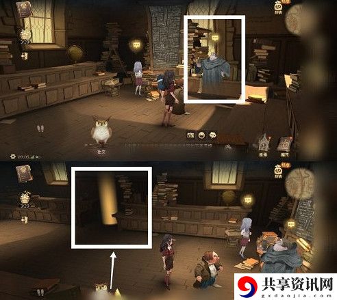 哈利波特魔法觉醒怪诞之夜第1日任务完成攻略