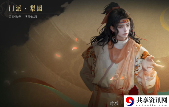 燕云十六声造像处金击玉碎怎么解谜-燕云十六声造像处金击玉碎解谜分享