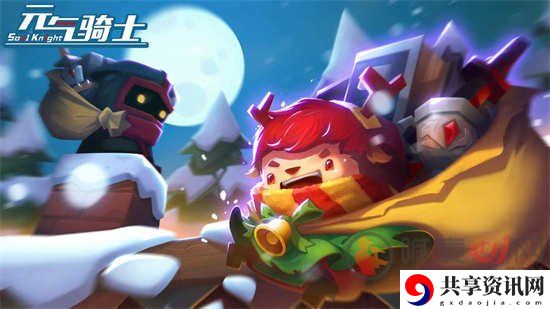 元气骑士魔法弓怎么合成 魔法弓合成方式一览