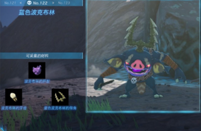 夜光紧身服效果介绍 高效完成任务链全攻略