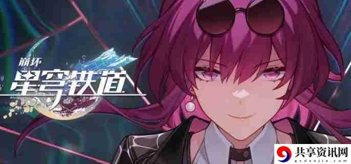 崩坏星穹铁道无月之夜成就怎么达成 无月之夜成就达成攻略