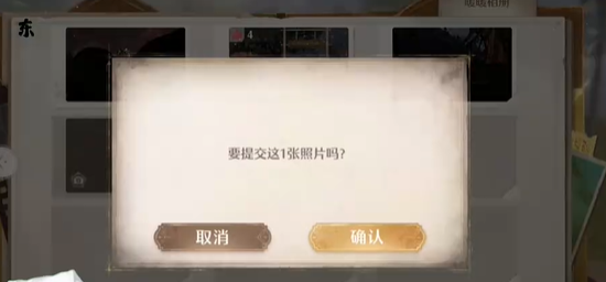 无限暖暖咔嚓拍摄健康瞬间任务怎么做