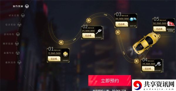 公测时间一览 战斗技巧最佳使用方案