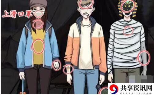 沙漠迷途通关攻略 世界探险路线分享