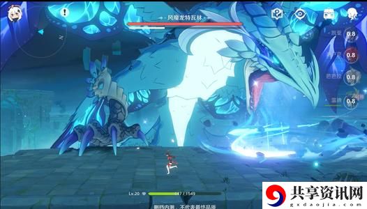 原神风魔龙最简单打法 风魔龙攻击规律分享