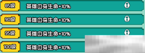 艾伦大陆女王卡莎角色技能详情