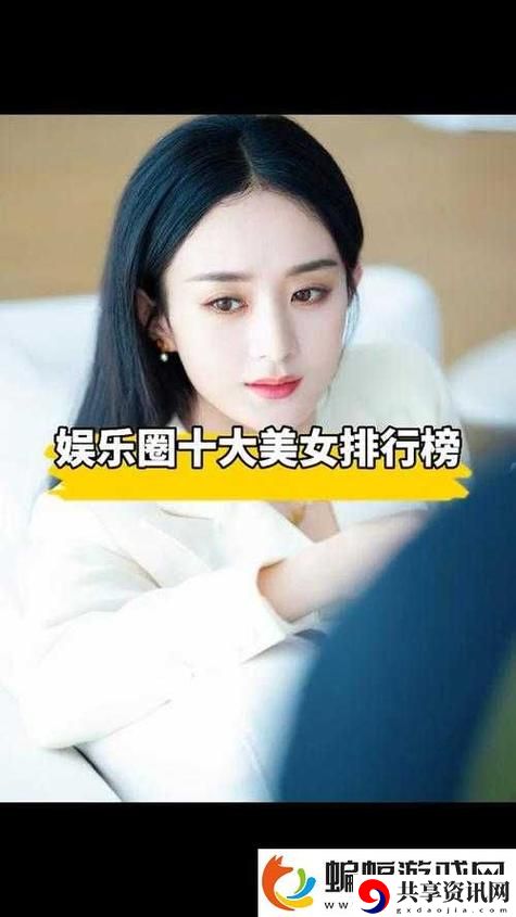 娱乐圈拍戏的C1V1上线，网友表示：这才是真实的圈内生活！