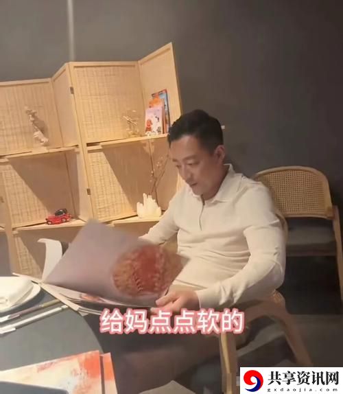 当儿媳妇把家公认成老公春雨医生，家庭关系再添波澜