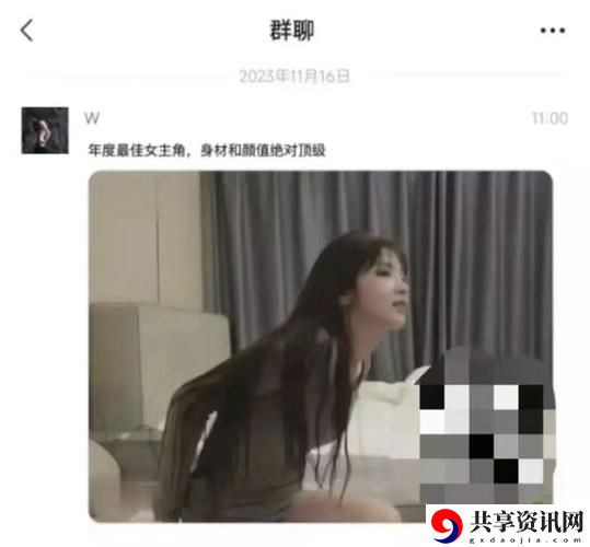 国产吃瓜黑料一区二区，用户热议：娱乐圈那些不为人知的故事