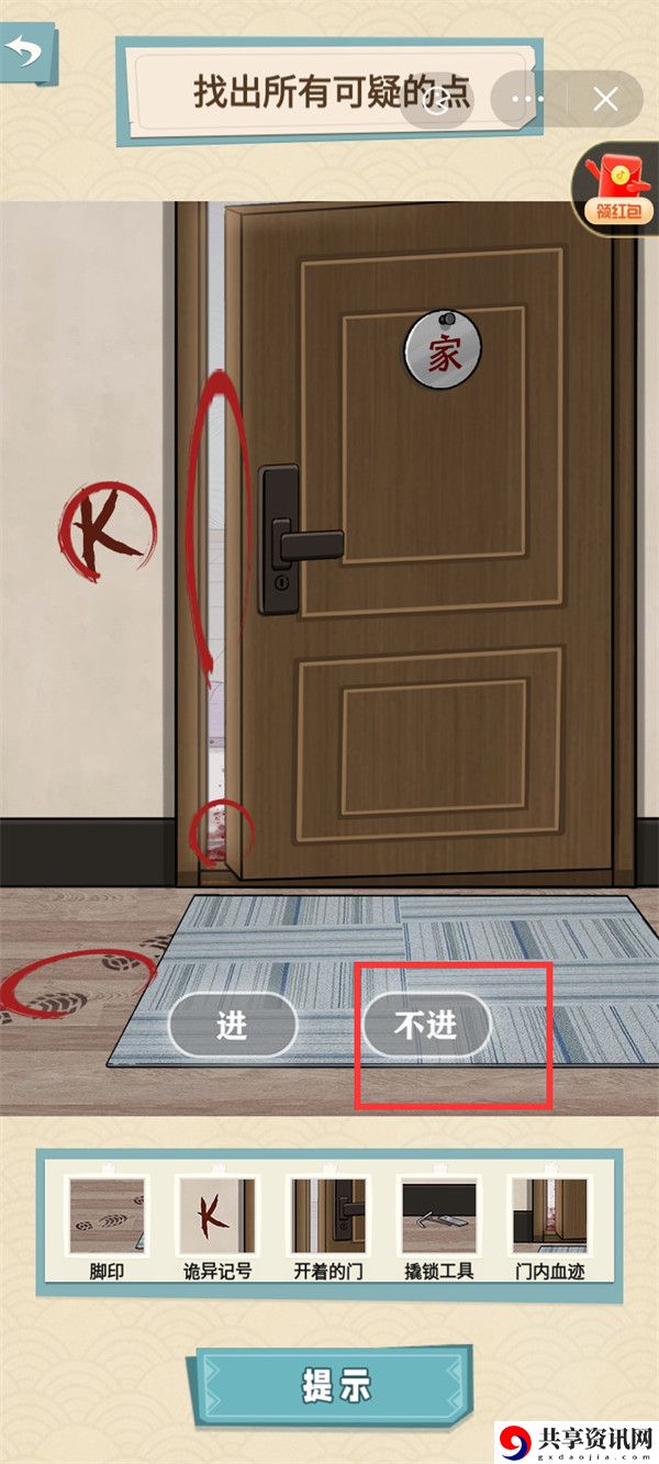 能不能进图文攻略 宠物培养独家心得