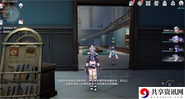 今日免费开放成就获得攻略 稀有道具活动获取快速技巧