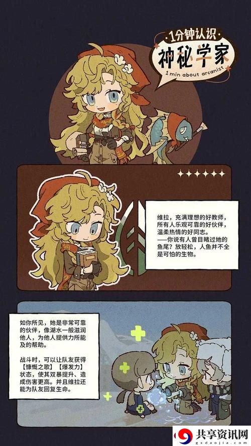 周家日常1v2林楠：平淡生活中的温馨瞬间
