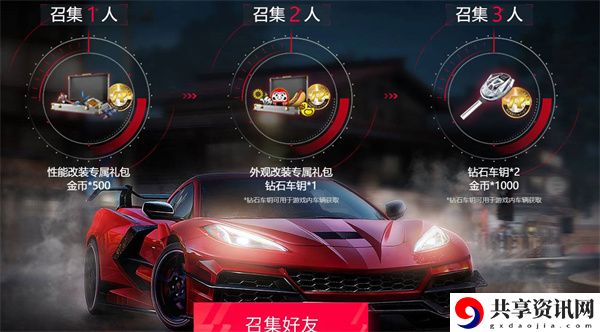 公测时间一览 战斗技巧最佳使用方案