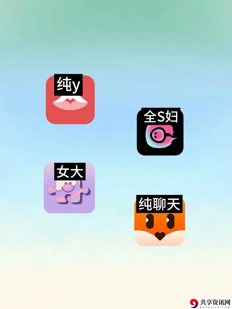  解读“最开放的免费聊天软件”：探索沟通的新领域