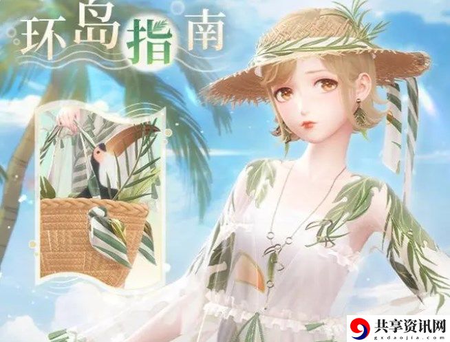 蝉鸣声声催人睡搭配攻略 高效角色培养指南