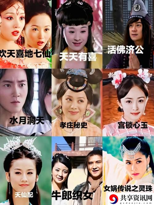 畅享樱花视频在线观看电视剧大全播放，沉浸于魅力剧集之中