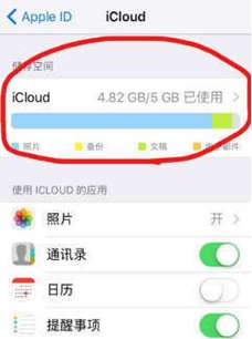 已满18点此进入i31，粉丝表示：