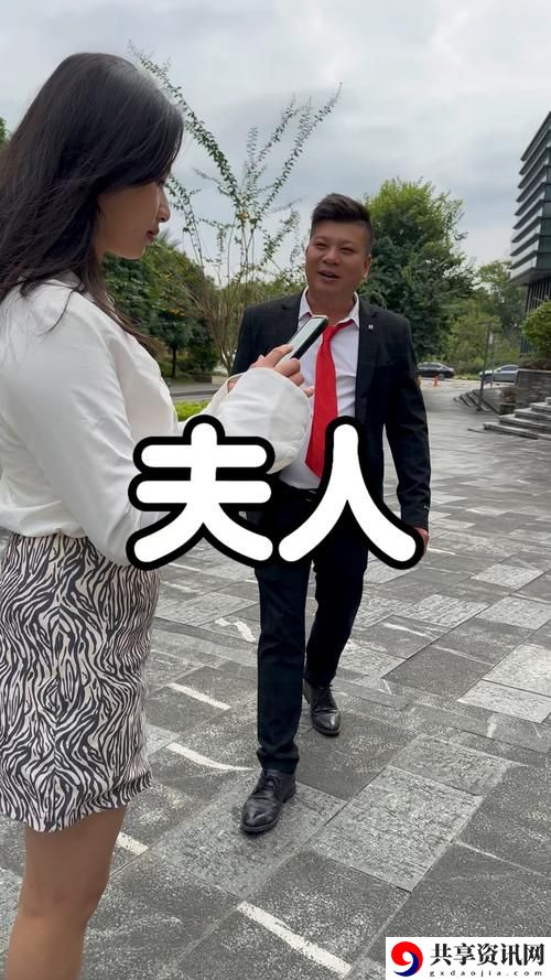 《家庭中的儿子的老婆中字头2字：温暖与责任》