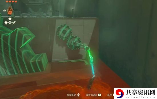 塞尔达传说王国之泪希克克奇神庙通关攻略