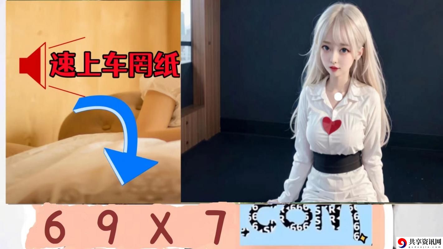 免费看网站在线观看人数在哪直播火爆上线，平台：精彩无限，乐享其中