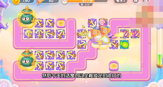 周赛6.20攻略 打造完美装备的强化技巧