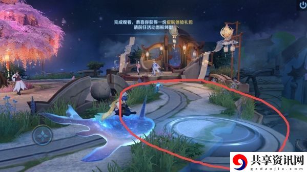 王者荣耀筑梦祈愿盛典怎么看？筑梦祈愿观看盛典预告任务攻略