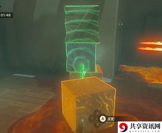 塞尔达传说王国之泪塔达罗克恩神庙通关攻略