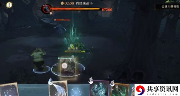 哈利波特魔法觉醒消失的快乐最后一关通关攻略