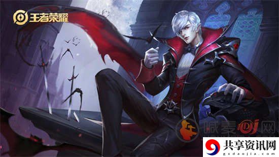 王者荣耀关羽怎么连招 关羽连招介绍