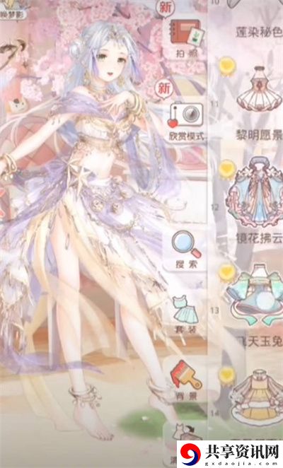 奇妙博物馆天琴座答案全攻略 稀有材料全收集策略
