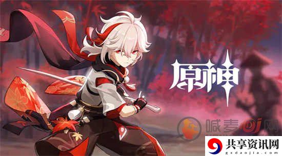 原神圣遗物强化材料怎么刷 圣遗物强化材料刷新介绍