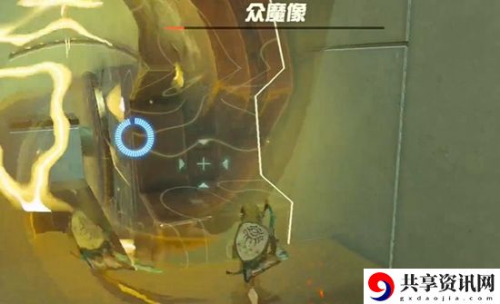 塞尔达传说王国之泪乔乔尼乌神庙通关攻略
