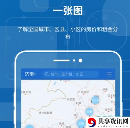  探索“免费行情视频app页面在哪里”的使用价值