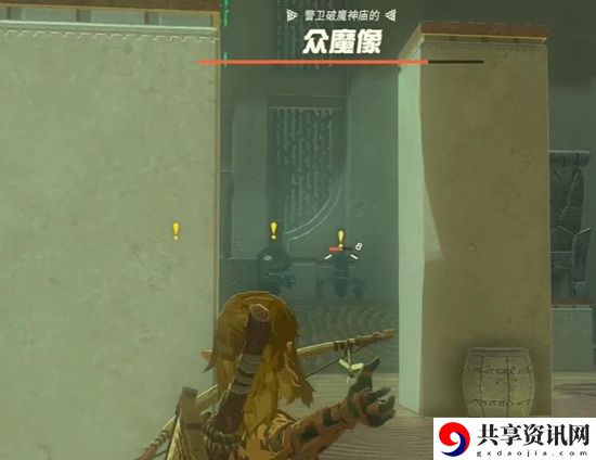 塞尔达传说王国之泪卡米诸纳神庙通关攻略