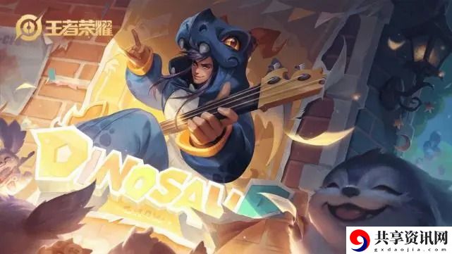 王者荣耀日暮之流适合什么英雄-王者荣耀哪些英雄适合日暮之流