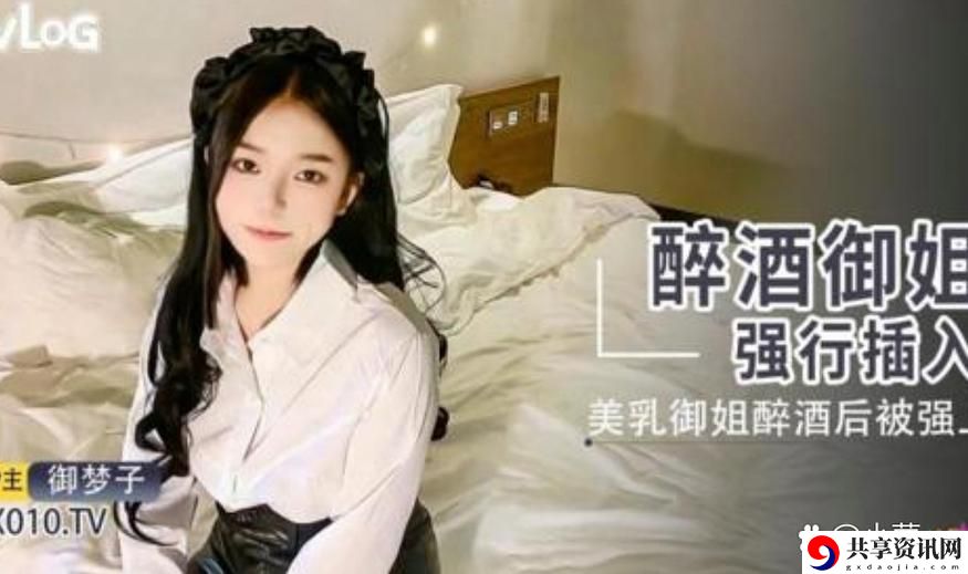 梦幻爱情的象征——柚子猫糖心logo婚纱新娘的浪漫故事