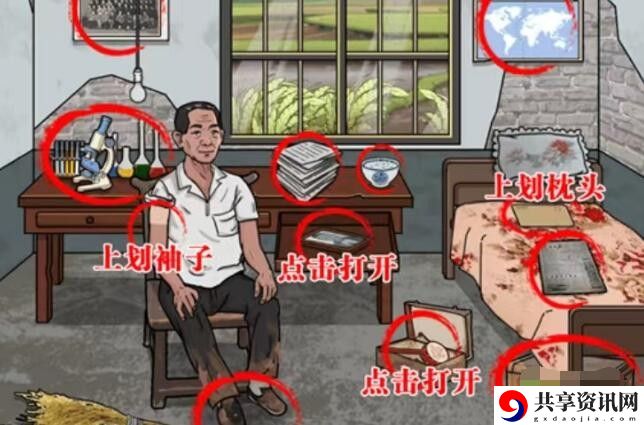 禾下乘凉通关攻略 高效刷怪全方案